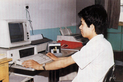 BMPC-XT計算機。建廠后始終把技術(shù)改造作為工作重點來抓。1980-1988年中，每年都安排了重點技術(shù)改造項目。