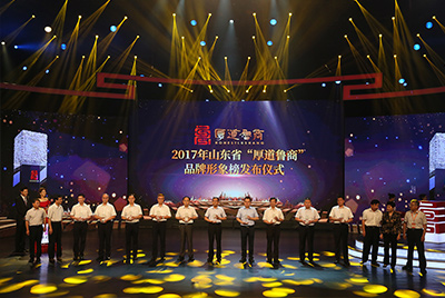 山推成功上榜五星級“厚道魯商”品牌形象榜。