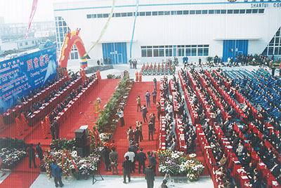 2003年10月29日，山推國際事業(yè)園開園。