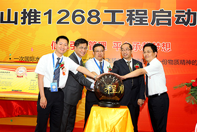 2011年山推信息化建設(shè)有三件大事：ERP、PDM、呼叫中心，其中ERP為核心，PDM是基礎(chǔ)，呼叫中心為方式之一。